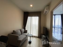 คอนโด 1 ห้องนอน ให้เช่า ในโครงการ นิว ดิสทริค อาร์9, ห้วยขวาง