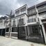 3 спален Дом for rent in Khlong Tan Nuea, Бангкок, Khlong Tan Nuea, Щаттхана