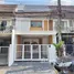 2 Habitación Adosado en venta en Sabai Village 1, Kathu