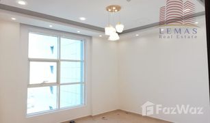 2 Habitaciones Apartamento en venta en , Ajman City Tower