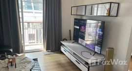 ยูนิตที่เหลืออยู่ในโครงการ ซิม วิภา-ลาดพร้าว