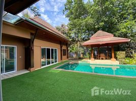 3 Habitación Villa en venta en Ko Kaeo, Phuket Town, Ko Kaeo