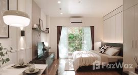 ยูนิตมือสองและให้เช่า