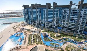 2 Schlafzimmern Appartement zu verkaufen in , Dubai Oceana Baltic