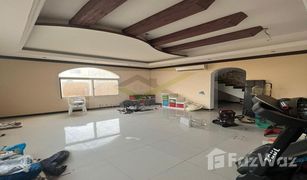 5 chambres Villa a vendre à Al Rawda 1, Ajman Al Rawda 1