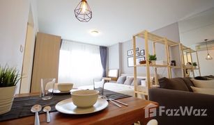 曼谷 Phra Khanong Condo One Thonglor 开间 公寓 售 