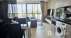 ยูนิตที่เหลืออยู่ในโครงการ เดอะ พาโนร่า พัทยา