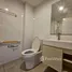 1 Bedroom Condo for sale at Lumpini Park Rattanathibet-Ngamwongwan, Bang Kraso