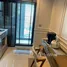 Life Asoke Rama 9에서 임대할 스튜디오입니다 콘도, 막 카산