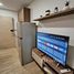 Студия Кондо в аренду в Kave Town Space, Khlong Nueng, Khlong Luang, Патумтани