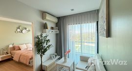 ยูนิตที่เหลืออยู่ในโครงการ Happy Place Condo