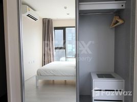 2 спален Кондо в аренду в Rhythm Sukhumvit 36-38, Khlong Tan