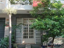 5 chambre Maison for sale in District 8, Ho Chi Minh City, Ward 4, District 8