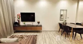 ยูนิตที่เหลืออยู่ในโครงการ เอดี วงศ์อมาตย์