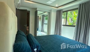 2 Bedrooms Condo for sale in Nong Prue, Pattaya Arcadia Center Suites