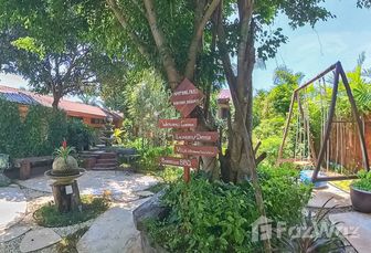 รูปถ่าย 3 of the สวนหย่อม at น้ำผึ้ง ภูเก็ต บูติค รีสอร์ท