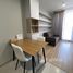 1 спален Квартира на продажу в Skyrise Avenue Sukhumvit 64, Bang Chak, Пхра Кханонг