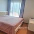 1 Schlafzimmer Wohnung zu verkaufen im Sunset Boulevard Residence 2, Nong Prue