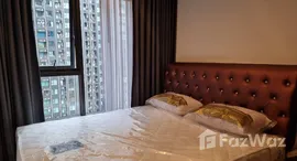 Verfügbare Objekte im Life Asoke Hype