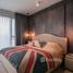 3 спален Квартира в аренду в The Lofts Silom, Si Lom, Банг Рак