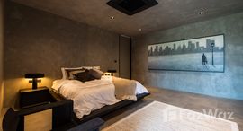 The Residence Phuketで利用可能なユニット