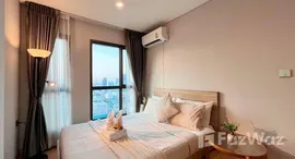 ยูนิตที่เหลืออยู่ในโครงการ Lumpini Suite Dindaeng-Ratchaprarop