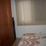 Catiapoa で売却中 3 ベッドルーム 一軒家, Pesquisar, ベルティオガ, サンパウロ, ブラジル
