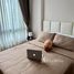 1 спален Кондо в аренду в Metro Luxe Riverfront Rattanathibet, Sai Ma, Mueang Nonthaburi, Нонтабури