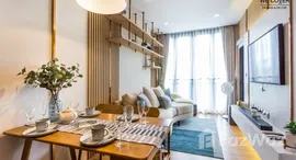 ยูนิตที่เหลืออยู่ในโครงการ Kawa Haus