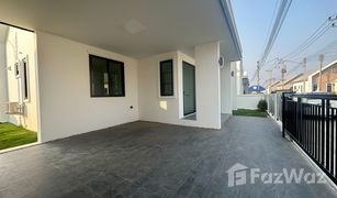 3 Bedrooms House for sale in I San, Buri Ram The WIND flow