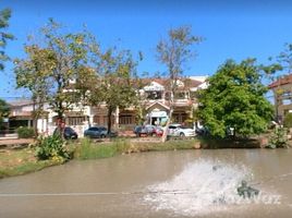 2 спален Таунхаус на продажу в Nuntana Garden Rangsit, Ban Klang, Mueang Pathum Thani