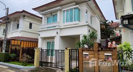 ยูนิตมือสองและให้เช่า