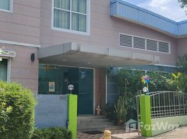 230 平米 Office for sale in 拉甲邦, 曼谷, Lat Krabang, 拉甲邦