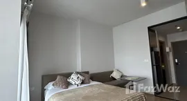 ยูนิตที่เหลืออยู่ในโครงการ ไอดีโอ พระราม 9 - อโศก