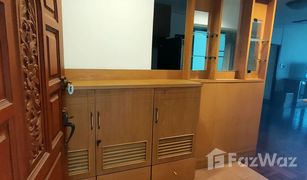 2 Schlafzimmern Wohnung zu verkaufen in Khlong Toei, Bangkok Siam Penthouse 1