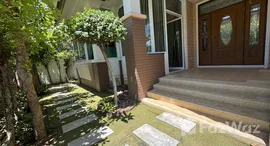 ยูนิตที่เหลืออยู่ในโครงการ เซ็นทรัลปาร์ค ฮิลล์ไซด์ วิลเลจ