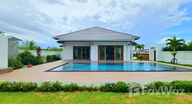 ยูนิตที่เหลืออยู่ในโครงการ ฮิลไซด์ แฮมเลต 8