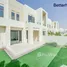 4 Bedroom Villa for sale at Mira Oasis 2, Mira Oasis, Reem