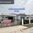 3 спален Дом for sale in Daeng Yai, Кхонкен, Daeng Yai, Mueang Khon Kaen, Кхонкен