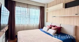 Unités disponibles à Dusit Grand Park