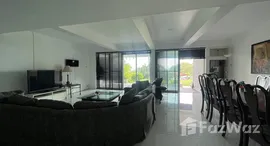 ยูนิตที่เหลืออยู่ในโครงการ บ้านสวนริมทะเล