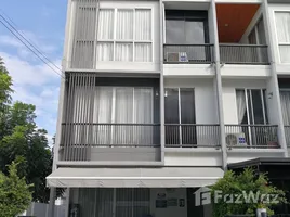 5 chambre Maison de ville à vendre à Sammakorn Avenue Ramintra-Wongwaen., Tha Raeng, Bang Khen