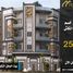 3 спален Квартира на продажу в Beit Alwatan, 6 October Compounds, 6 October City, Giza, Египет