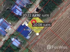 ขายที่ดิน ใน ทวีวัฒนา, นนทบุรี, ทวีวัฒนา, ไทรน้อย