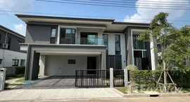 ยูนิตมือสองและให้เช่า