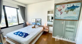 ยูนิตที่เหลืออยู่ในโครงการ บลอคส์ 77