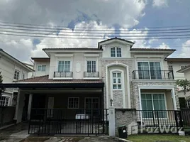 4 Schlafzimmer Reihenhaus zu vermieten im Grandio Ladprao-Kaset Nawamin, Khlong Kum, Bueng Kum, Bangkok, Thailand