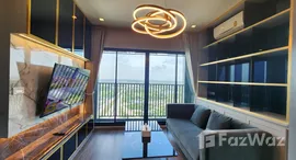 ยูนิตที่เหลืออยู่ในโครงการ นอตติ้ง ฮิลล์ ระยอง