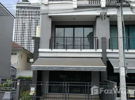 ขายทาวน์เฮ้าส์ 3 ห้องนอน ในโครงการ บ้านกลางเมือง สุขสวัสดิ์, บางพึ่ง, พระประแดง, สมุทรปราการ