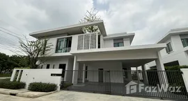 ยูนิตมือสองและให้เช่า